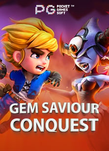 สนุกง่ายๆ กับสมัครสมาชิกรับ 68 บาท เช็ค ผล บ สุดคุ้ม